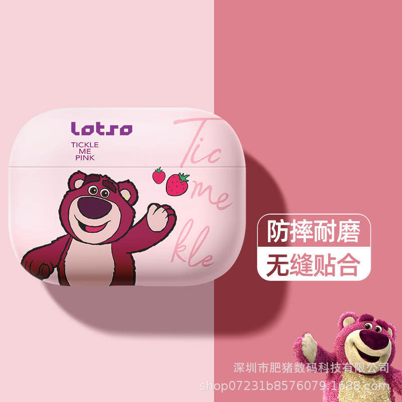 草莓熊可爱卡通airpods耳机壳