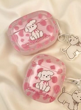 适用苹果airpods耳机壳4代无线蓝色耳机壳pro2耳机3代保护套粉色可爱豹纹小狗