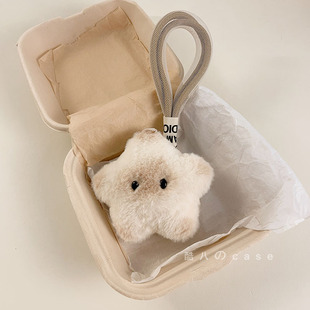 毛绒卡通可爱耳机壳适用airpods耳机壳pro3保护壳airpodspro3苹果耳机套airpods4代蓝牙耳机壳airpodspro2