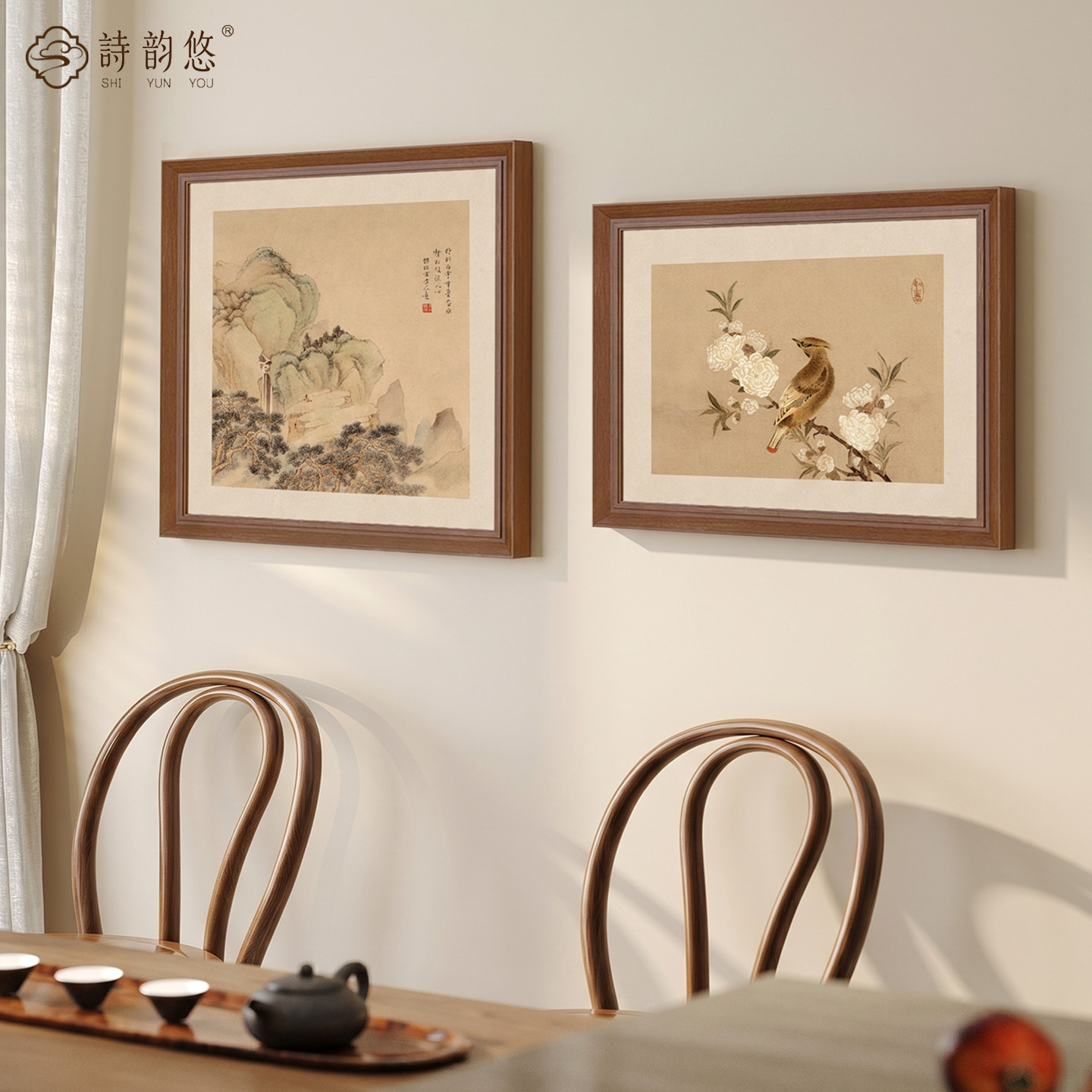 新中式靠山图餐厅装饰画