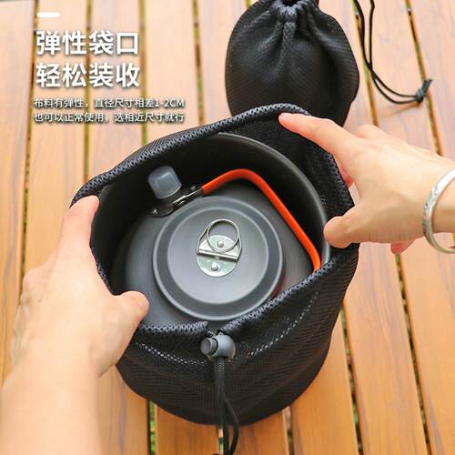 餐具整理袋