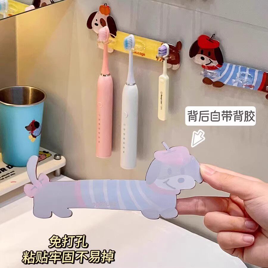 卡通腊肠狗多功能壁挂理线器