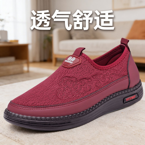 老北京布鞋女鞋官方正品妈妈鞋