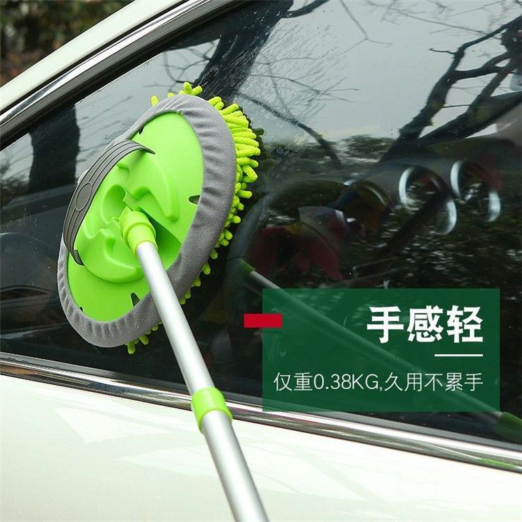 雪尼尔洗车日用品拖把三节可伸缩可拆卸椭圆擦车神器全套洗车工具