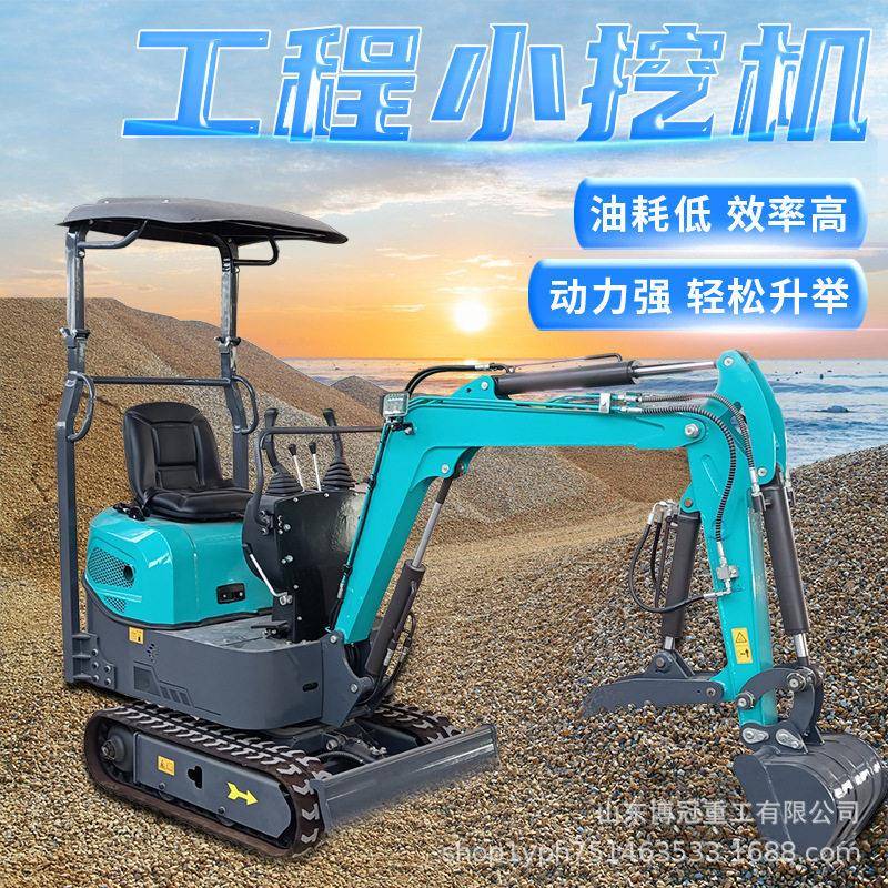 果园大棚农用12小型挖掘机狭小空间地下车库微型挖掘机一吨微挖