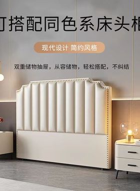 床头软包靠背板2025新款现代简约超薄落地科技布床头板单买实木