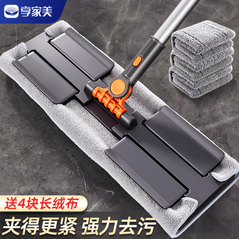 夹布平板拖把干湿两用一拖毛巾净