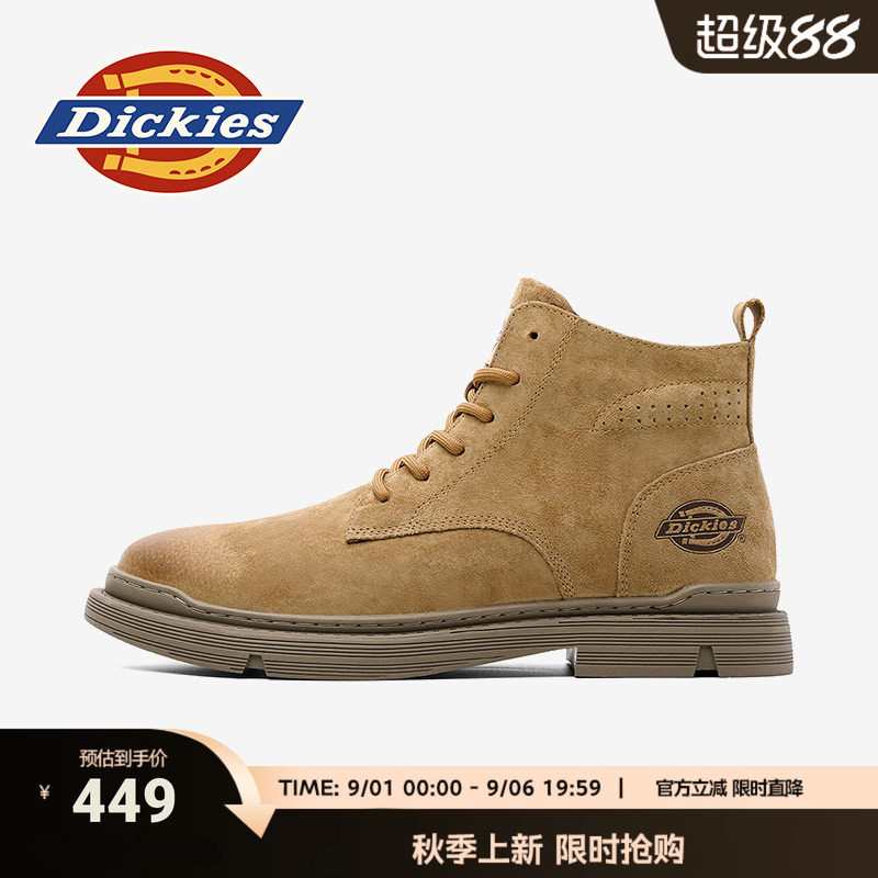 Dickies男鞋2026春秋新款复古马丁靴男真皮男士工装靴中帮短靴子
