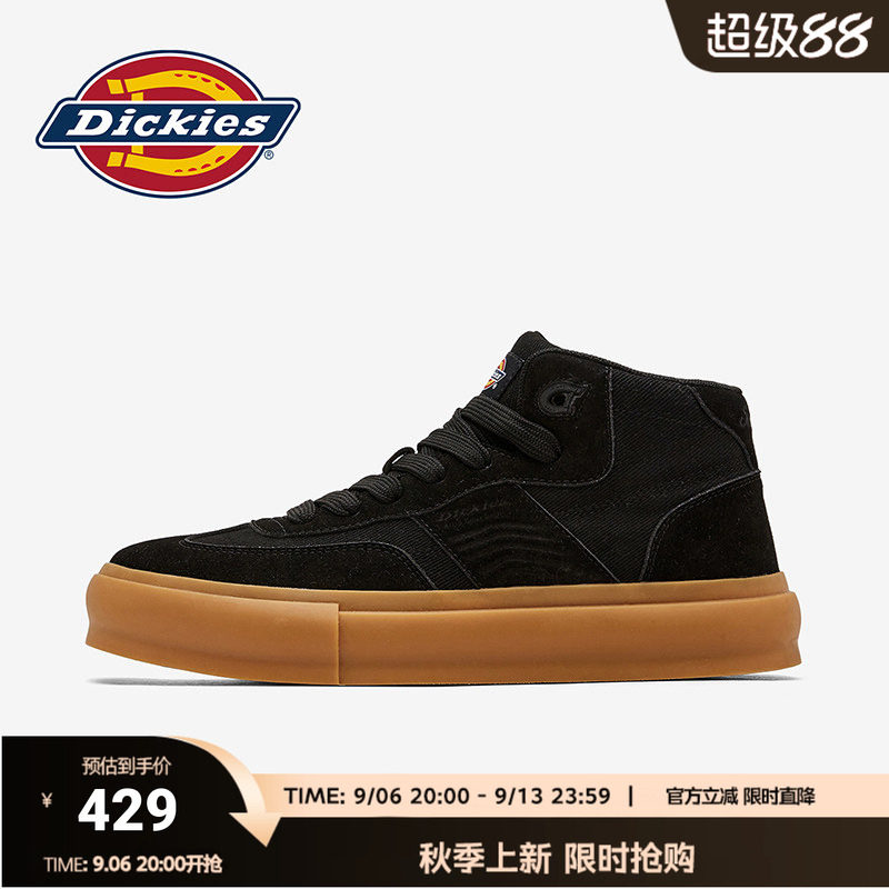 Dickies男鞋2026春秋休闲板鞋