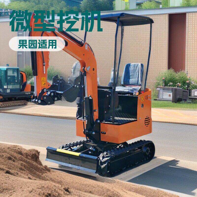全新2吨吨小挖掘机农用挖沟工程施工履带源头工厂全国物流配送