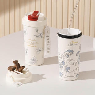 全陶瓷内胆水杯带吸管男女生高颜值个性 咖啡杯大容量户外随行