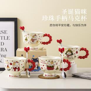 杯子陶瓷情侣水杯女生水杯伴手礼