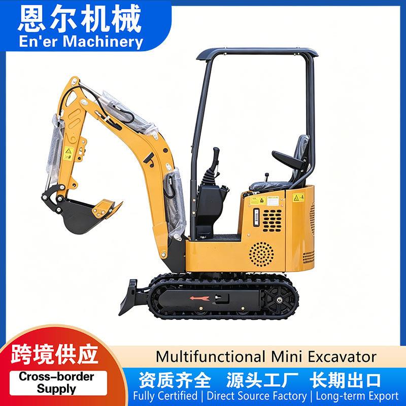跨境小型挖掘机农用果园大棚挖土工程破碎小挖多功能微型履带挖机