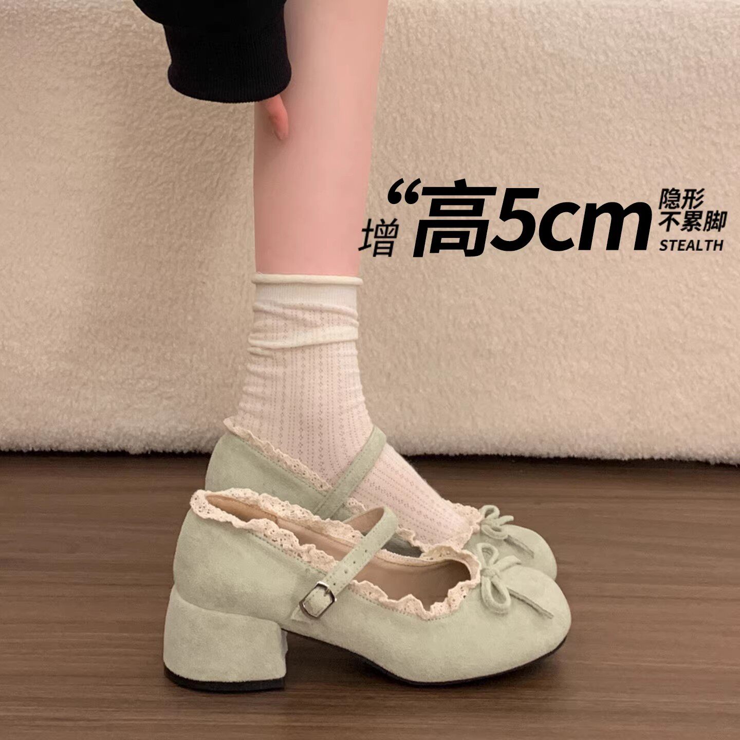 法式粗跟高跟鞋玛丽珍单鞋女2026新款春夏配裙子圆头芭蕾风晚晚鞋