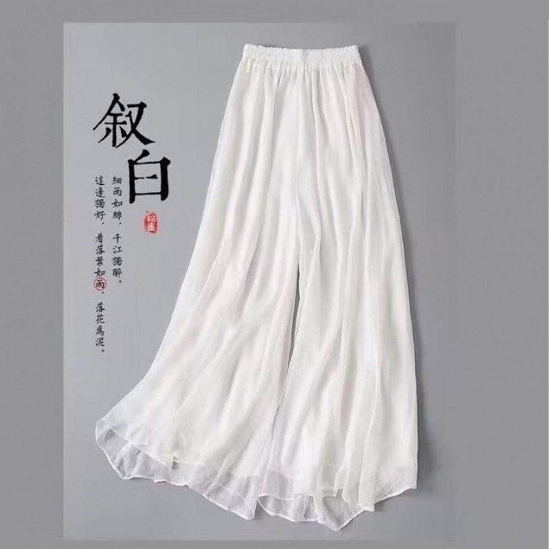 新中式雪纺裤女双层夏季宽松显瘦休闲阔腿裙裤马面裙内衬垂坠感