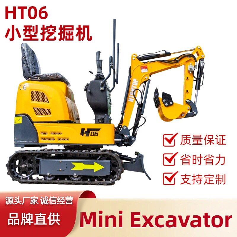 出口哥伦比亚多功能微型挖掘机0.6t小型挖机轻松应对各种工况