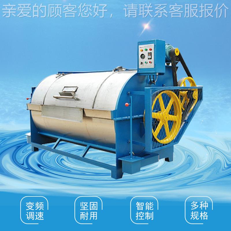 宝厂供应牛仔心洗水机家工业全脱水机自离动脱水机宾馆酒店洗衣涤