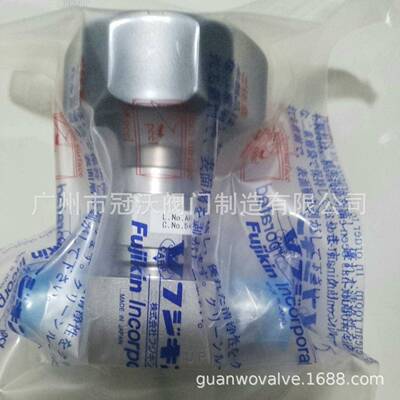 FUDF-916G-6.35 FUDF-916G-9.52 FUDF-916G-12.7富士金隔膜阀