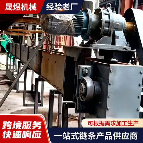 埋式刮板输送机 建筑水泥刮板输送设备MS型 FU型双链式输送机