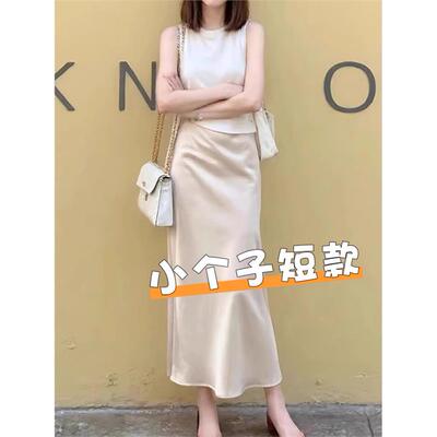 小个子真丝醋酸缎面半身裙子女2025新款夏季薄款中长款包臀鱼尾裙