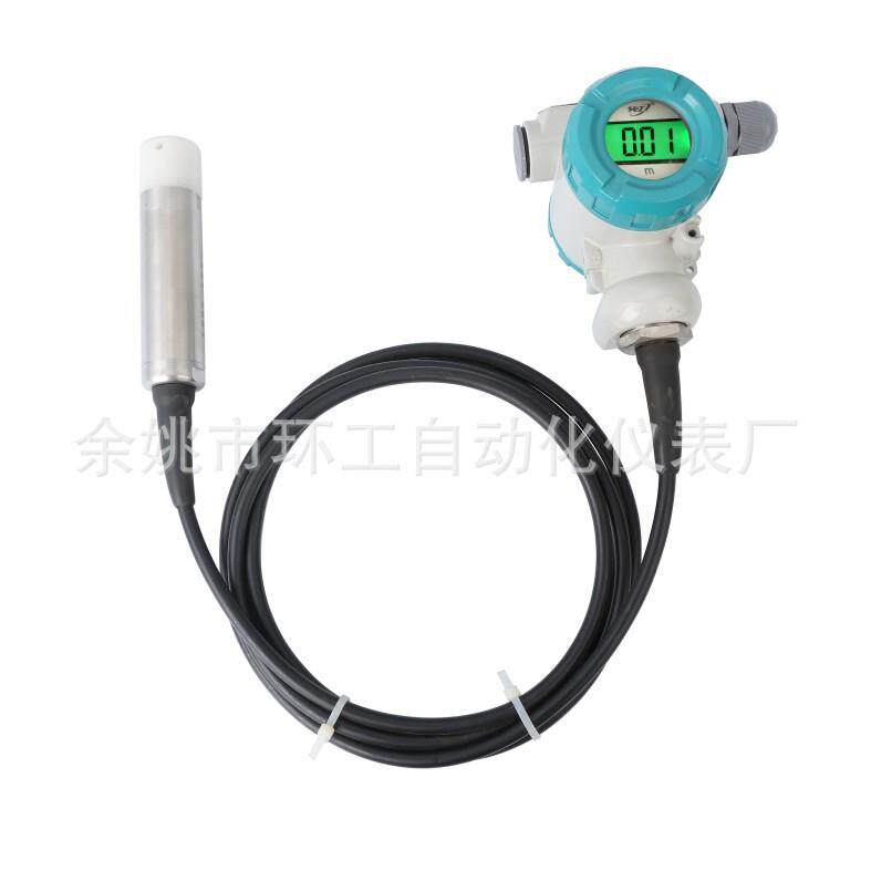 数显投入式液位变送器水库河道污水池液位传感器本安防爆液位计