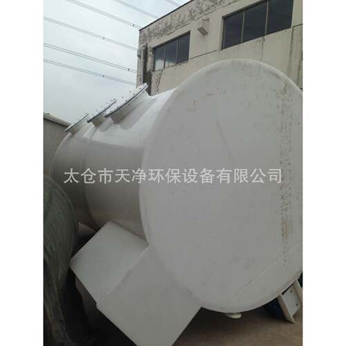 厂家供应TJ-II-2500酸雾塔pp酸雾塔填料喷淋塔酸雾处理吸收塔