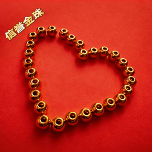 足金999小金珠DIY手串黄金转运珠散珠纯金猫眼珠送礼金豆豆