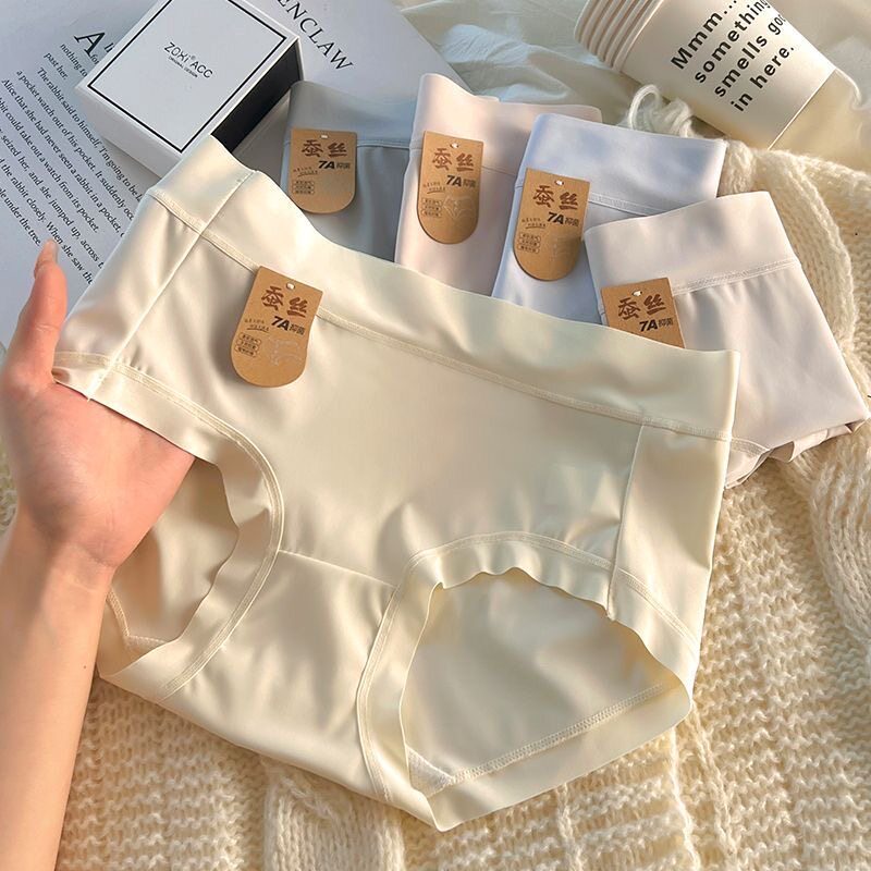爆款无痕中腰女士冰丝内裤简约透气舒适不夹屁屁内裤女底档三角裤