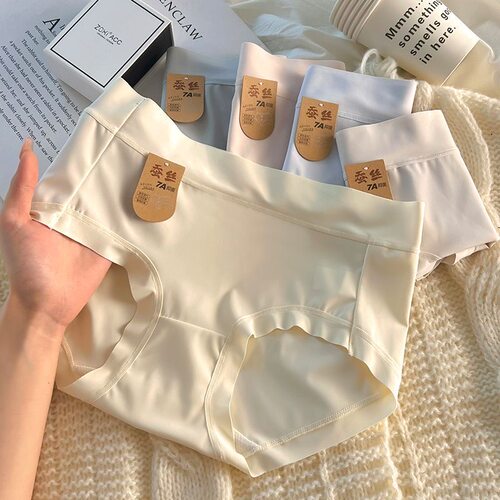 爆款无痕中腰女士冰丝内裤简约透气舒适不夹屁屁内裤女底档三角裤