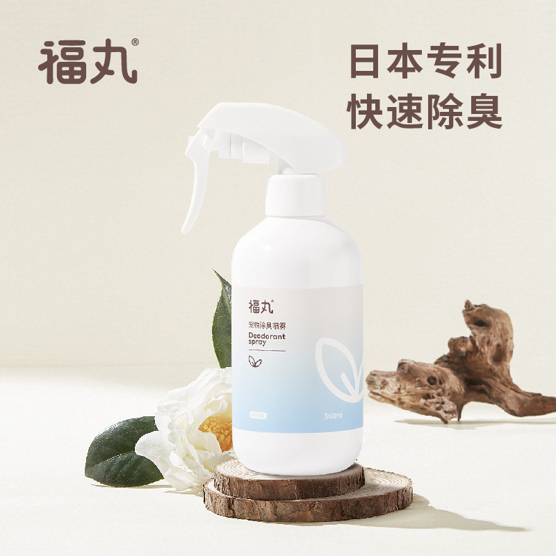 福丸纸砂福丸白茶味喷雾抑猫砂