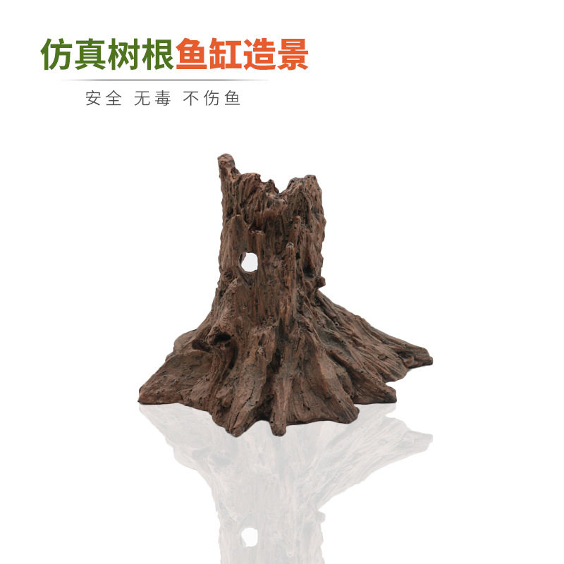 灵儿宠物造景/装饰厂家直供树