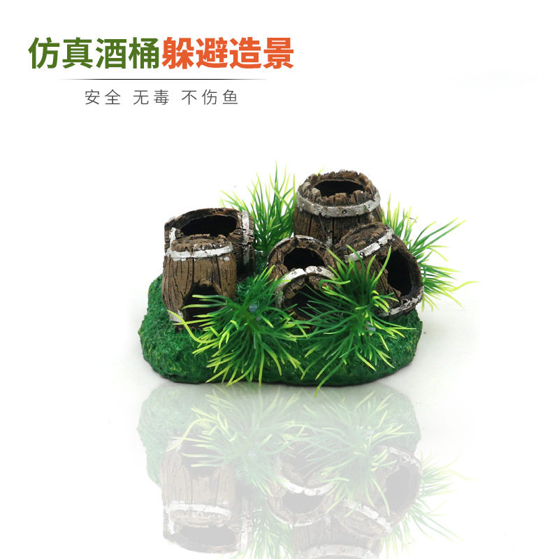 灵儿宠物造景/装饰鱼缸组合摆