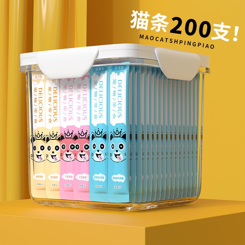 瓜洲牧新款猫条100支猫零食罐