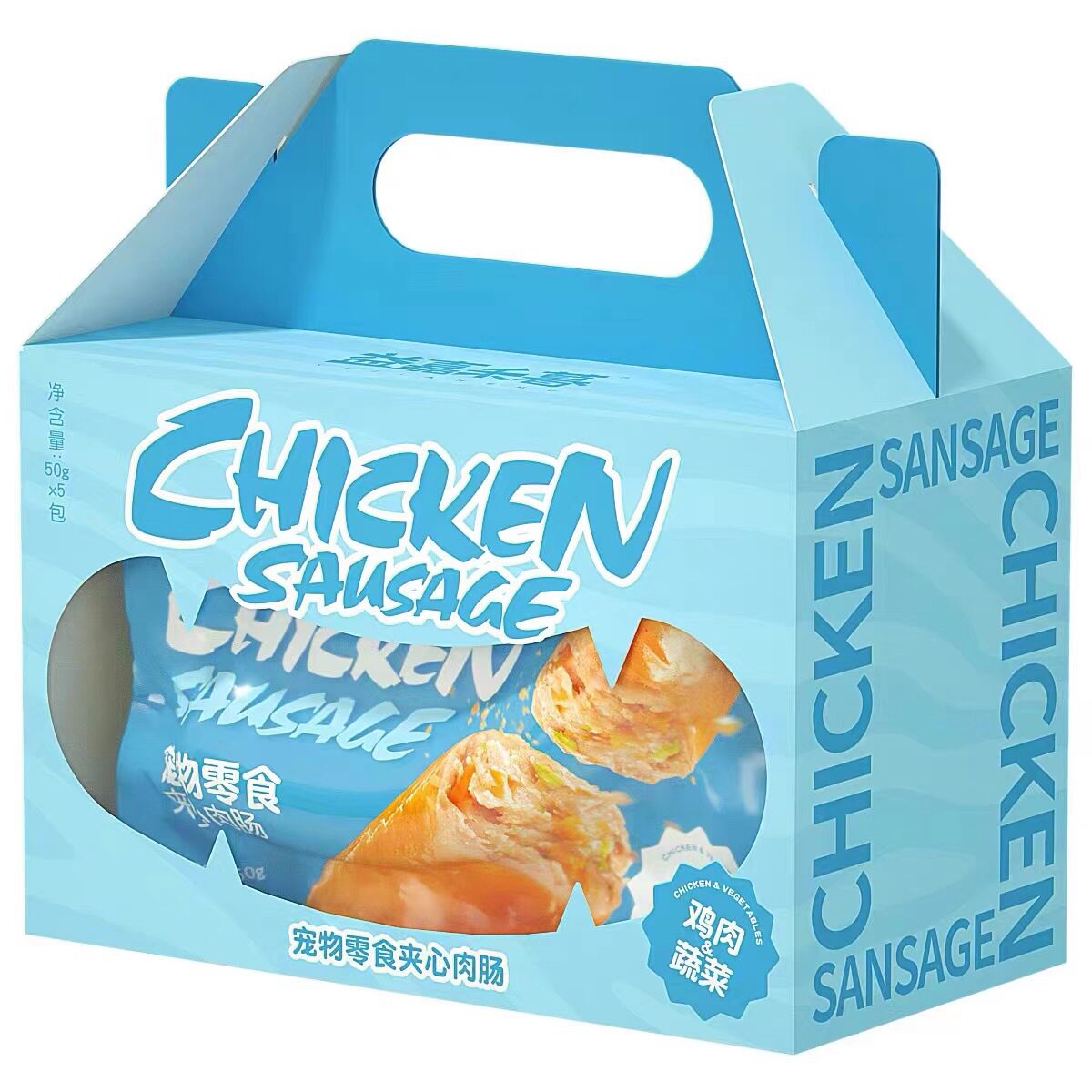 益嘉禾暮狗零食罐益嘉禾暮夹心
