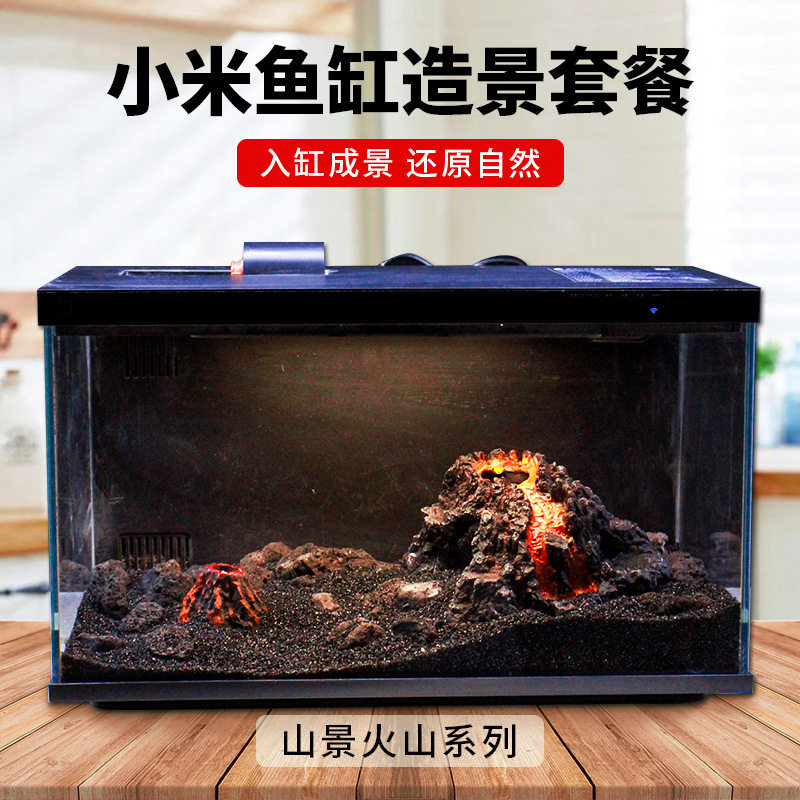 灵儿宠物造景/装饰鱼缸装饰造