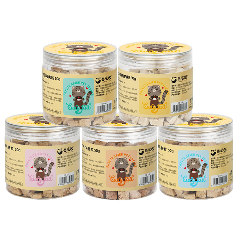 CURLYTAIL/卷尾巴猫零食罐