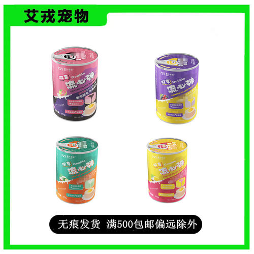 思凡家宠狗零食罐375gX12罐思