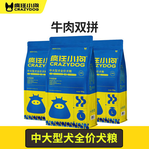 疯狂小狗狗全价风干/烘焙粮