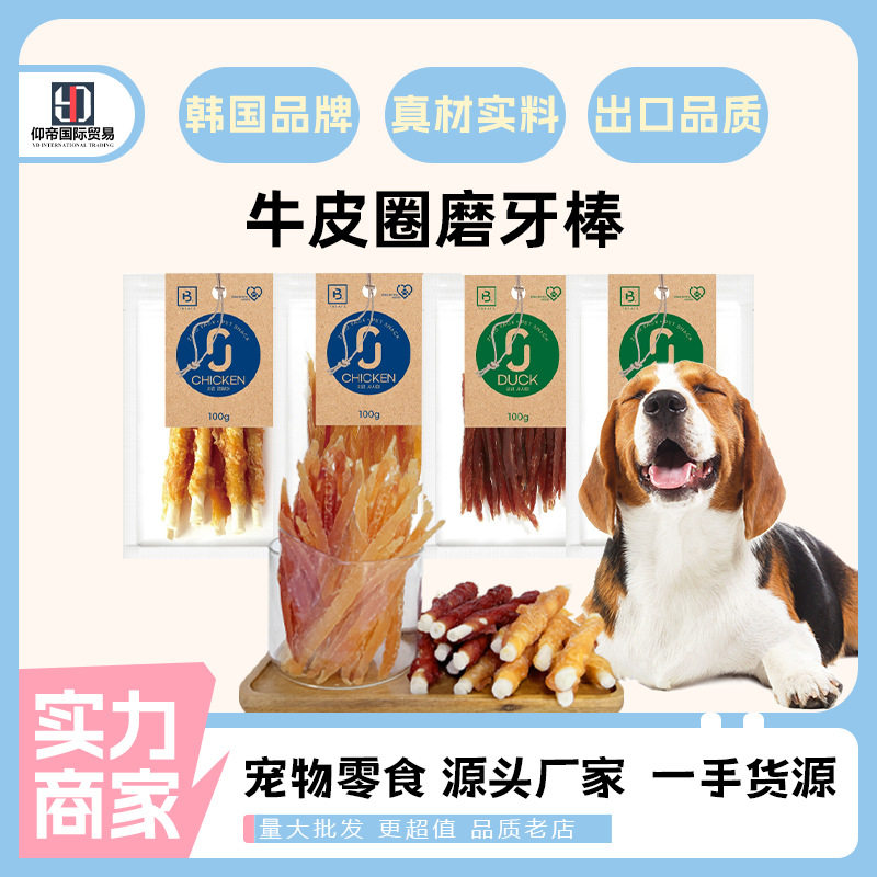 BrederLab狗零食罐宠物零食韩