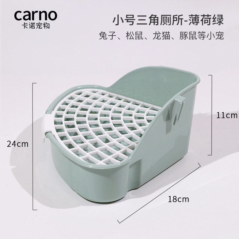 卡诺carno玩具/造景装饰