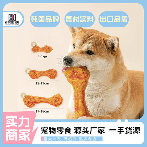 thezoos狗零食罐韩国TheZoos