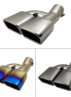 汽车排气管适用于丰田诺亚noah/voxy/esquire80系不锈钢尾喉配件