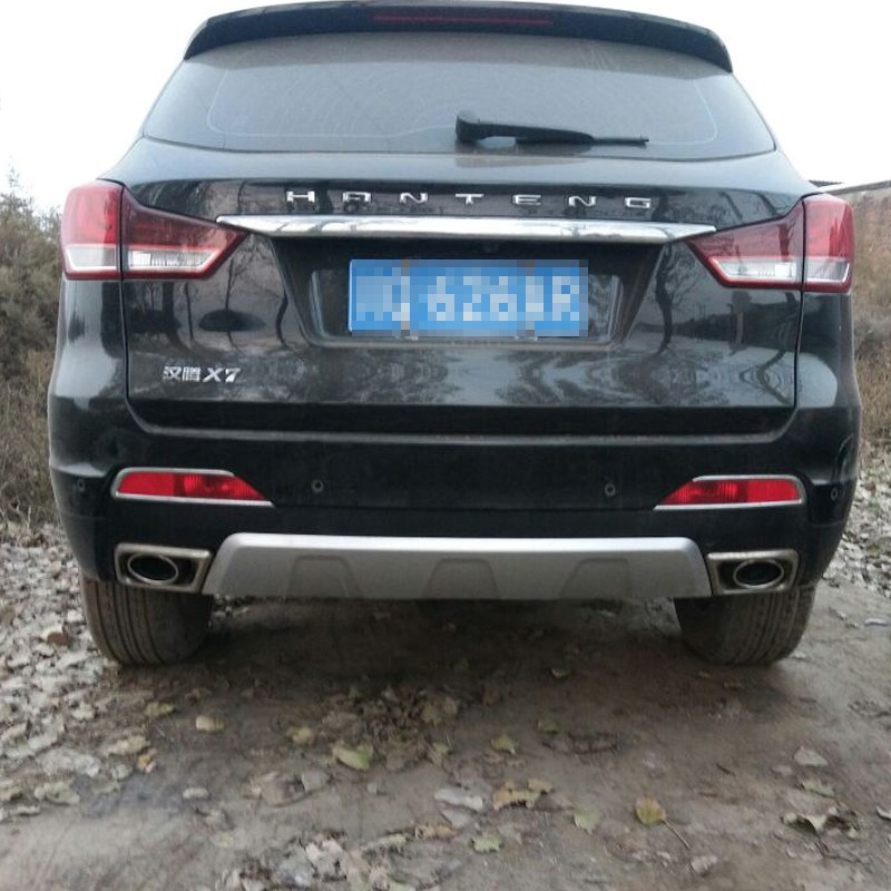 汉腾X7专用尾喉 x7四出改装不锈钢排气管尾气罩尾嘴烟管消音器