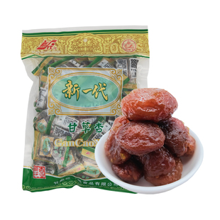 甘肃庆阳特产新一代甘草杏红杏干有核酸甜杏脯果脯蜜饯零食
