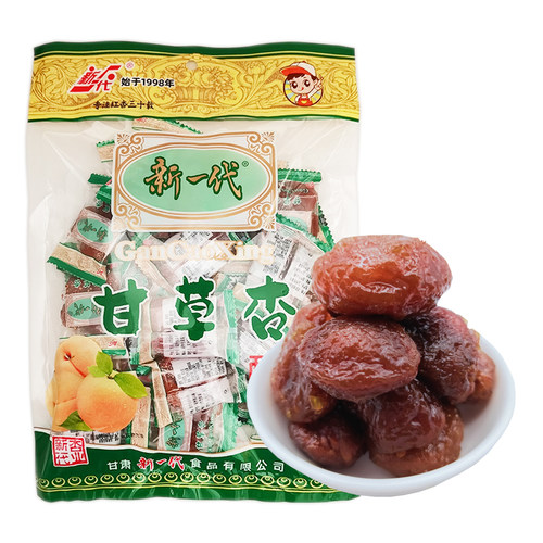 甘肃庆阳特产新一代甘草杏红杏干有核酸甜杏脯果脯蜜饯零食