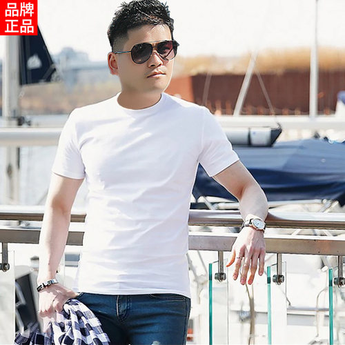 【品牌正品】韩版短袖男T恤修身