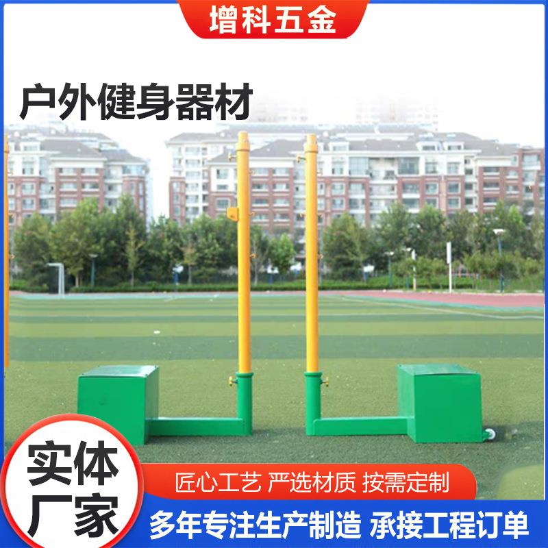 户外健身器材小区公园老年运动路径组合套餐漫步机户外健身器材
