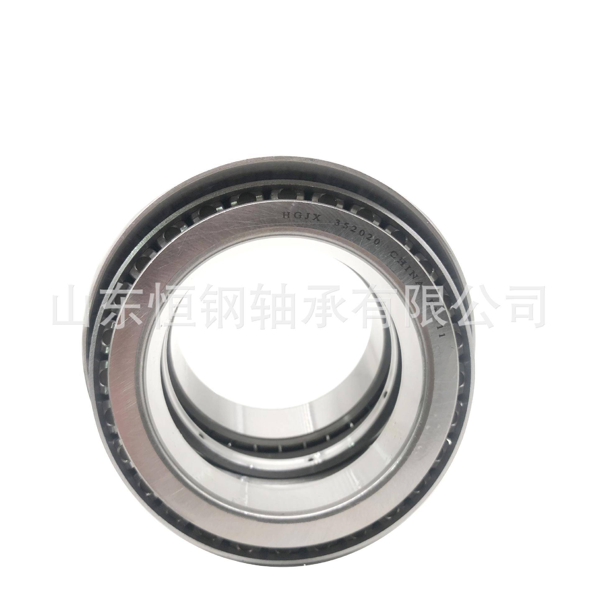 双列圆HGJX锥滚子轴承5318承16大 531817型水泥厂专用配轴 齿轮传