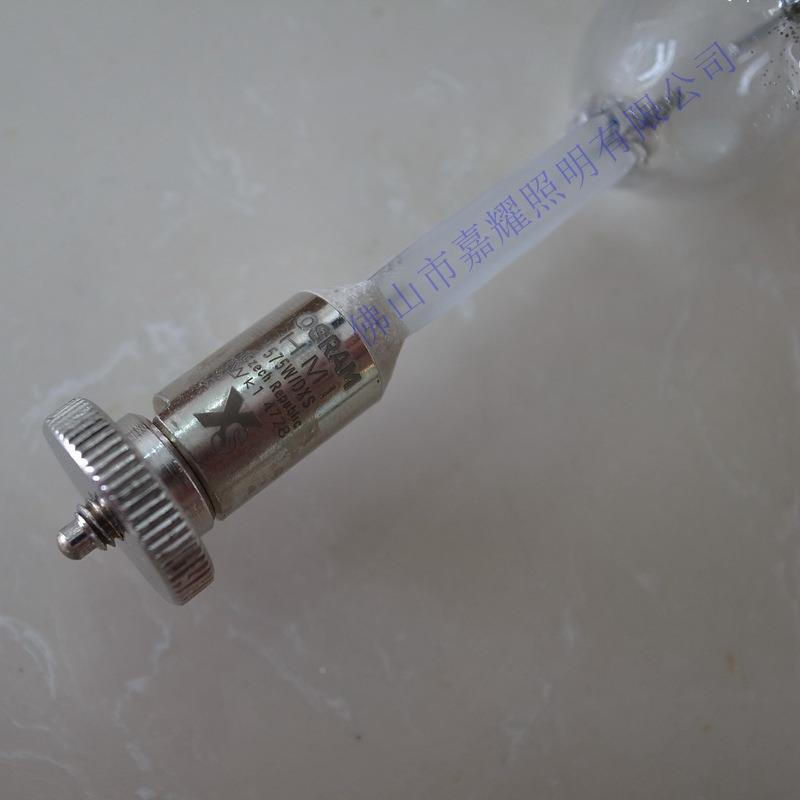 欧司朗OSAM HMI 金575W/DS 双端金卤追光灯影RKPH视X舞台卤灯