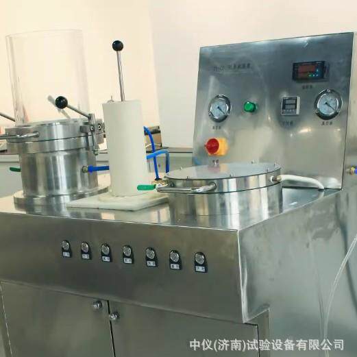 科研轻工机学院实SDZYYQ验室制浆成抄片 纸页型器 抄纸机方片形纸